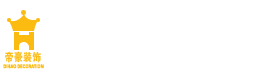 東莞市安然食品有限公司