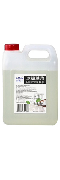 冰糖糖漿2.5kg