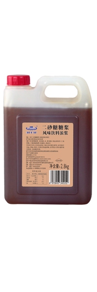 二砂糖2.8kg